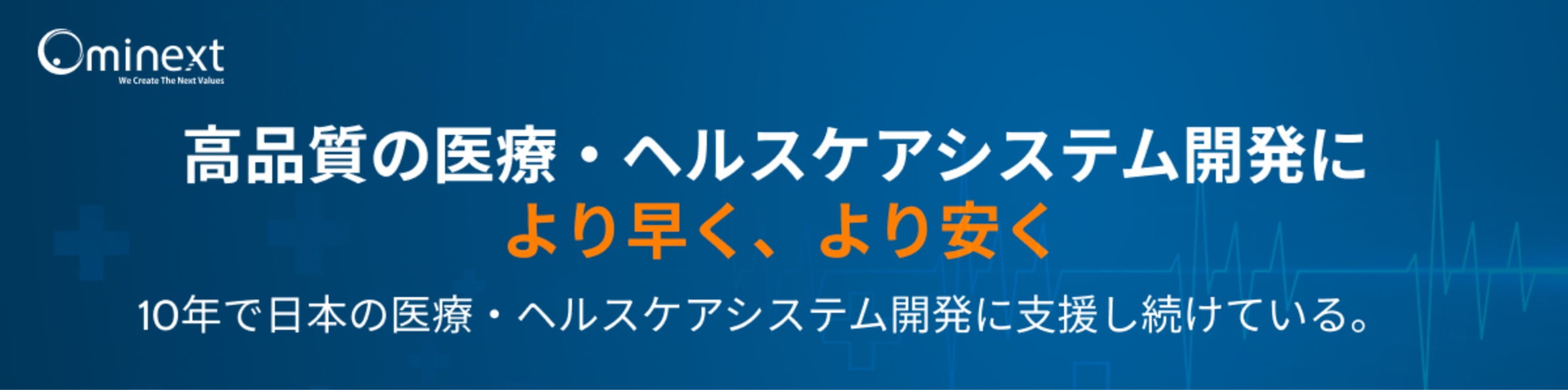 img_products_1