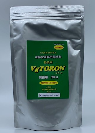 img_products_1