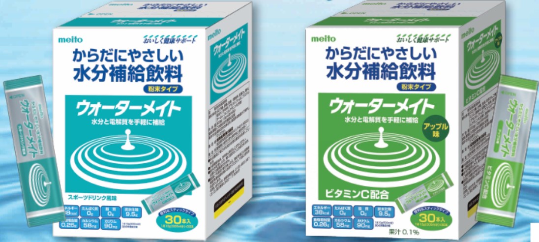 img_products_2