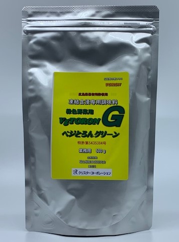 img_products_2