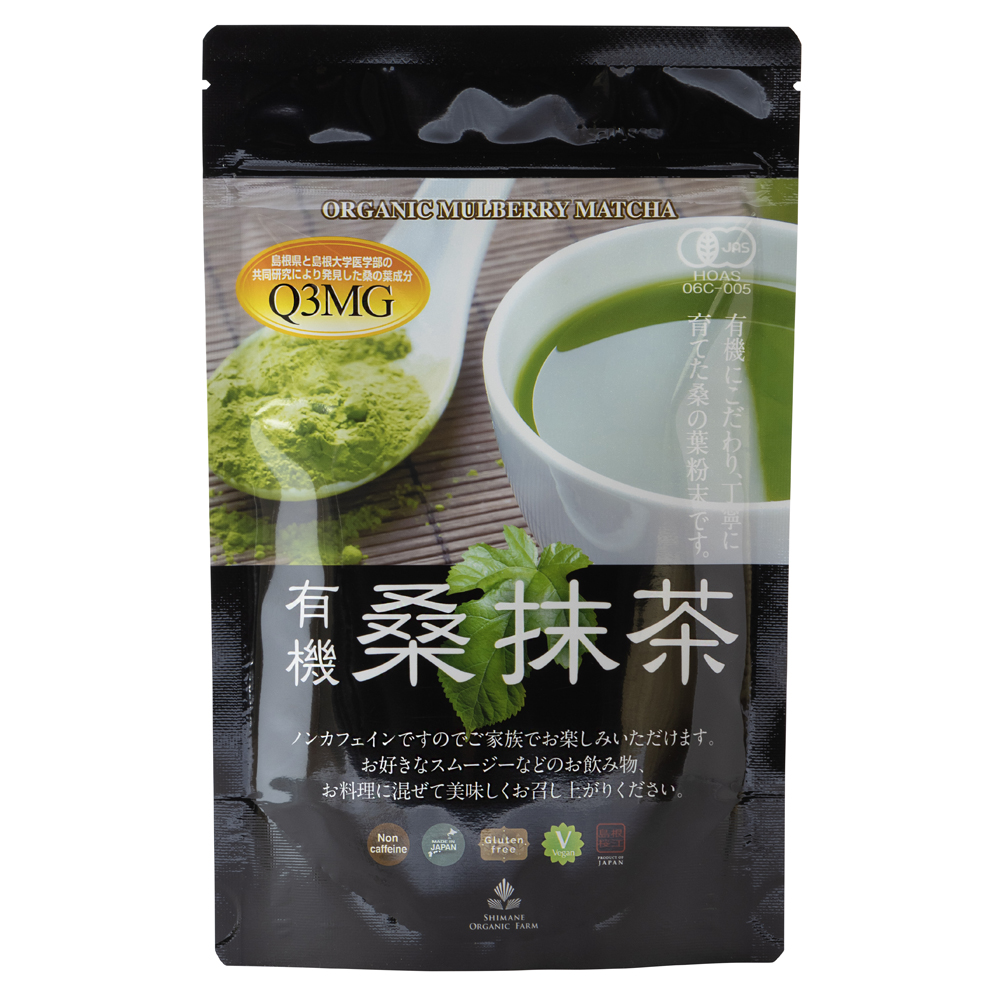 <div class='lum-box'><h4 class='fontColor_blue lum-font-size'>有機桑抹茶　</h4></div><div class='lum-font-cnt'>味、香り、そして機能性を兼ね備えたオリジナルのパウダータイプのハーブティーです。グリーンスムージーやアイスクリーム、ケーキなどに最適です。香料、保存料、着色料などの食品
添加物は一切使用しておりません。100％国産有機桑の葉を使ったノンカフェイン商品です。</div>
