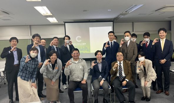 <div class='lum-box'><h4 class='fontColor_blue lum-font-size'>令和6年度新介護報酬制度セミナー</h4></div><div class='lum-font-cnt'>「令和6年度新介護報酬制度に迫る！」と題しまして、口外ギリギリの会員様限定のセミナーを行いました。</div>