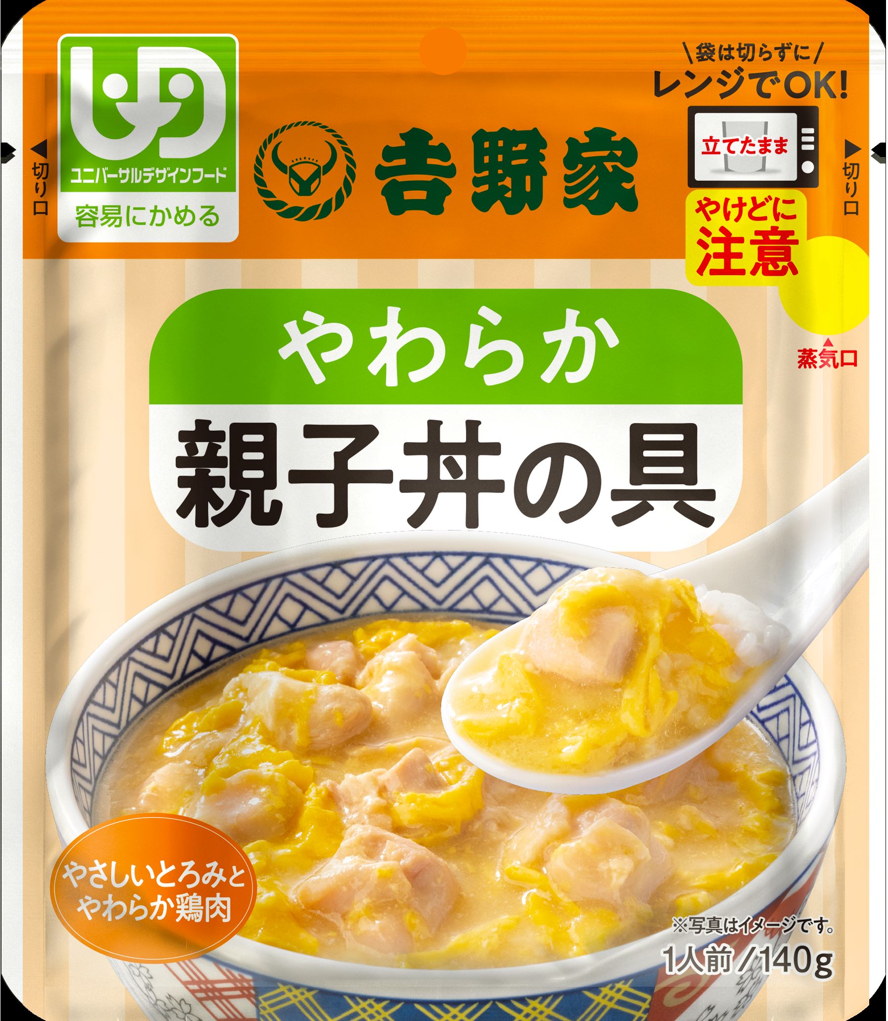 <div class='lum-box'><h4 class='fontColor_blue lum-font-size'>やわらか親子丼の具</h4></div><div class='lum-font-cnt'>UDF区分:容易にかめる
熱量:130㎉　たんぱく質:15.0g　脂質:5.7g　炭水化物:4.8g　食塩相当量:1.2g　</div>