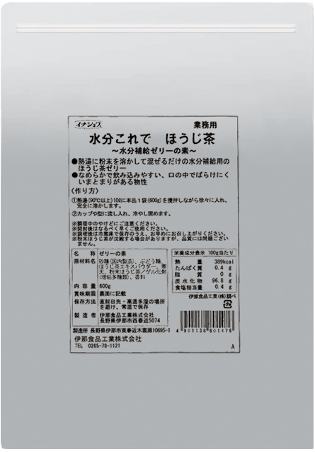 <div class='lum-box'><h4 class='fontColor_blue lum-font-size'>水分補給ゼリーの素　水分これで　ほうじ茶</h4></div><div class='lum-font-cnt'>熱湯に溶かして冷やすだけで、簡単にゼリーが作れます。
離水が少なく、水分補給に適した柔らかさのゼリーができます。</div>