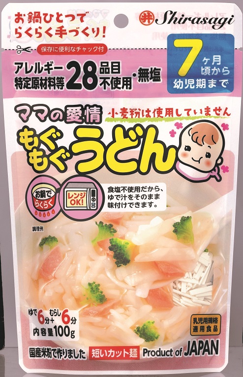 <div class='lum-box'><h4 class='fontColor_blue lum-font-size'>ママの愛情　もぐもぐうどん　100ｇ</h4></div><div class='lum-font-cnt'>アレルギー特定原材料等28品目や食塩・添加物は不使用。
乳幼児の離乳食や介護食として食べやすいサイズの短い麺です。
国産米粉使用。(乳児用規格適用商品）</div>