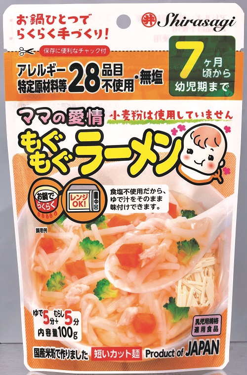 <div class='lum-box'><h4 class='fontColor_blue lum-font-size'>ママの愛情　もぐもぐラーメン　100ｇ</h4></div><div class='lum-font-cnt'>アレルギー特定原材料等28品目や食塩・添加物は不使用。
乳幼児の離乳食や介護食として食べやすいサイズの短い麺です。
国産米粉使用。(乳児用規格適用商品）</div>