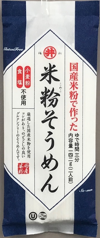 <div class='lum-box'><h4 class='fontColor_blue lum-font-size'>グルテンフリー米粉そうめん　142ｇ</h4></div><div class='lum-font-cnt'>小麦由来原料・食塩不使用。
厳選した国産米粉で作った、コシがあり口当たりなめらかなグルテンフリーのそうめんです。</div>