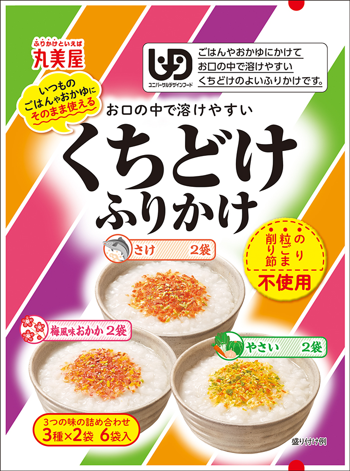 <div class='lum-box'><h4 class='fontColor_blue lum-font-size'>くちどけふりかけアソート</h4></div><div class='lum-font-cnt'>お試ししやすい3種×2袋入りのアソートタイプです。</div>