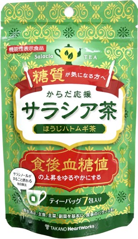 <div class='lum-box'><h4 class='fontColor_blue lum-font-size'>からだ応援サラシア茶　ほうじハトムギ茶</h4></div><div class='lum-font-cnt'>食事の糖の吸収を抑え、食後血糖値の上昇をゆるやかにする機能性表示食品です。
国産の茶葉を使用した、ほっこり香ばしいほうじ茶とハトムギ茶のブレンド茶です。
茶葉とサラシアエキス顆粒を、独自の製法でティーバッグに充填しています。</div>