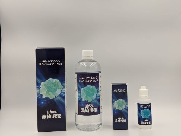 <div class='lum-box'><h4 class='fontColor_blue lum-font-size'>umo濃縮溶液</h4></div><div class='lum-font-cnt'>水溶性珪素「umo濃縮溶液」は水晶石の活用によって抽出・製造された完全に水に溶解する食用性ケイ素です。</div>