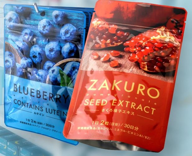 <div class='lum-box'><h4 class='fontColor_blue lum-font-size'>HappyPackaging（ハッピーパッケージング）</h4></div><div class='lum-font-cnt'>ECサイト上でデータ入稿から発注まで完結できる新しい袋のオーダーシステムです。
ご入稿いただいたaiデータを3Dプレビューで確認後にご発注いただける安心設計になっています。
初めてご入稿される方用のガイドデータもサイト内にありますので是非ご活用ください！</div>