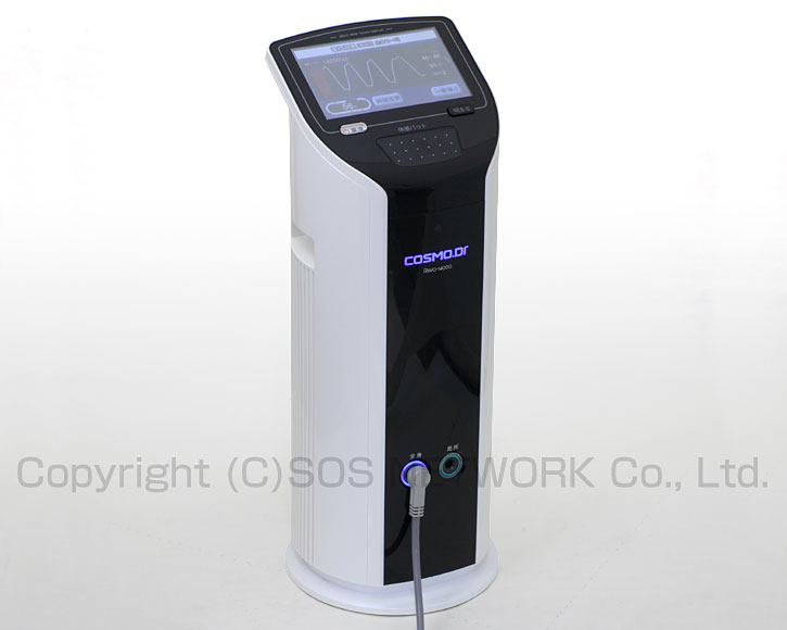 <div class='lum-box'><h4 class='fontColor_blue lum-font-size'>中古コスモドクターREVO14000（プレセンスの前モデル）</h4></div><div class='lum-font-cnt'>電位治療器として頭痛、肩こり、不眠症及び慢性便秘の緩解、超短波治療器として超短波による局所の温熱効果。一般家庭で使用すること。</div>