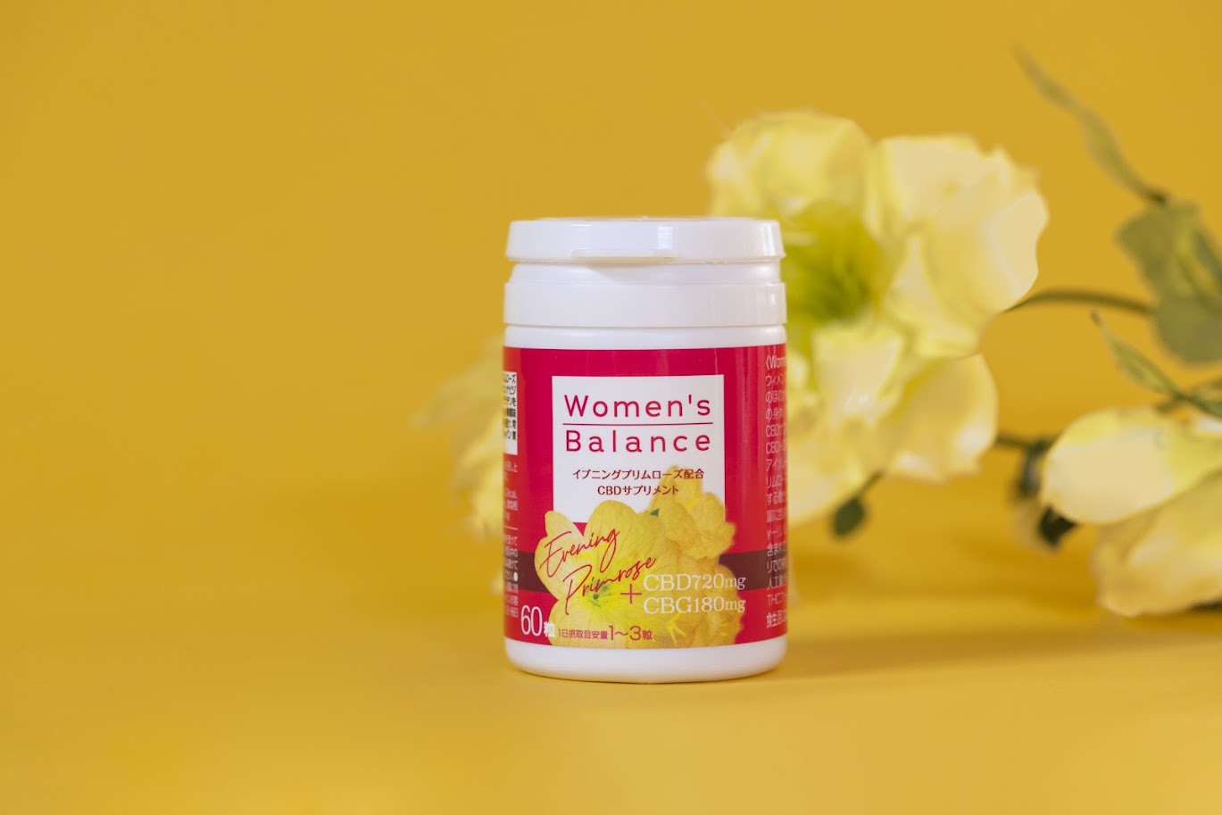 <div class='lum-box'><h4 class='fontColor_blue lum-font-size'>女性のためのCBDサプリメント「Women's Balance」</h4></div><div class='lum-font-cnt'>CBD製品をお求めになるお客様の中には、PMSや女性特有の不調に悩まされている方が多くいらっしゃいます。「Women's Balance」はCBD、CBGと言ったカンナビノイドを初め、イブニングプリムローズ（月見草油）が豊富に含まれており、日頃のバランスを整えたい女性たちをサポートします。</div>