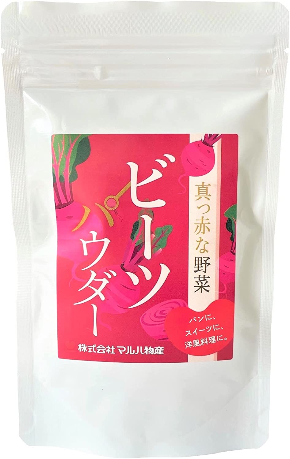 <div class='lum-box'><h4 class='fontColor_blue lum-font-size'>国産ビーツパウダー</h4></div><div class='lum-font-cnt'>ビーツの最大の特徴である鮮やかな赤色をそのままに、栄養をギュッと濃縮したパウダーです。細粒加工のため、お肉
や粉物、飲料など様々な食品に馴染みます。注目されているにも関わらず、流通量が少ないビーツをより多くの方に手に
取ってもらいたいという思いで作りました。</div>