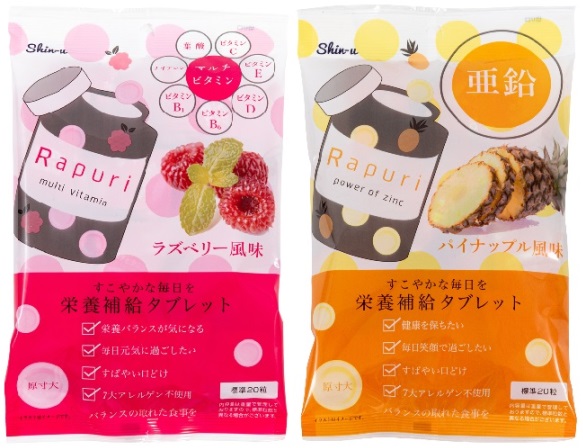 <div class='lum-box'><h4 class='fontColor_blue lum-font-size'>ラプリ　栄養補給タブレット</h4></div><div class='lum-font-cnt'>食べやすさ、味、持ち運びやすさを追求！
ドラッグストアやスーパーマーケットで販売しやすい商品です。</div>