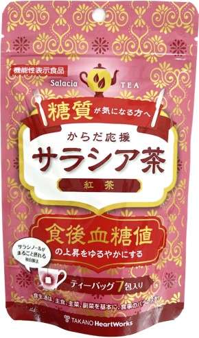 <div class='lum-box'><h4 class='fontColor_blue lum-font-size'>からだ応援サラシア茶　紅茶</h4></div><div class='lum-font-cnt'>食事の糖の吸収を抑え、食後血糖値の上昇をゆるやかにする機能性表示食品です。
茶葉とサラシアエキス顆粒を、独自の製法でティーバッグに充填しています。カップにティーバッグを入れ、お湯を注ぐだけで簡単にサラシアエキスをそのまま摂っていただけます。
サラシアエキスは、食事からの糖質の吸収を抑制します。</div>