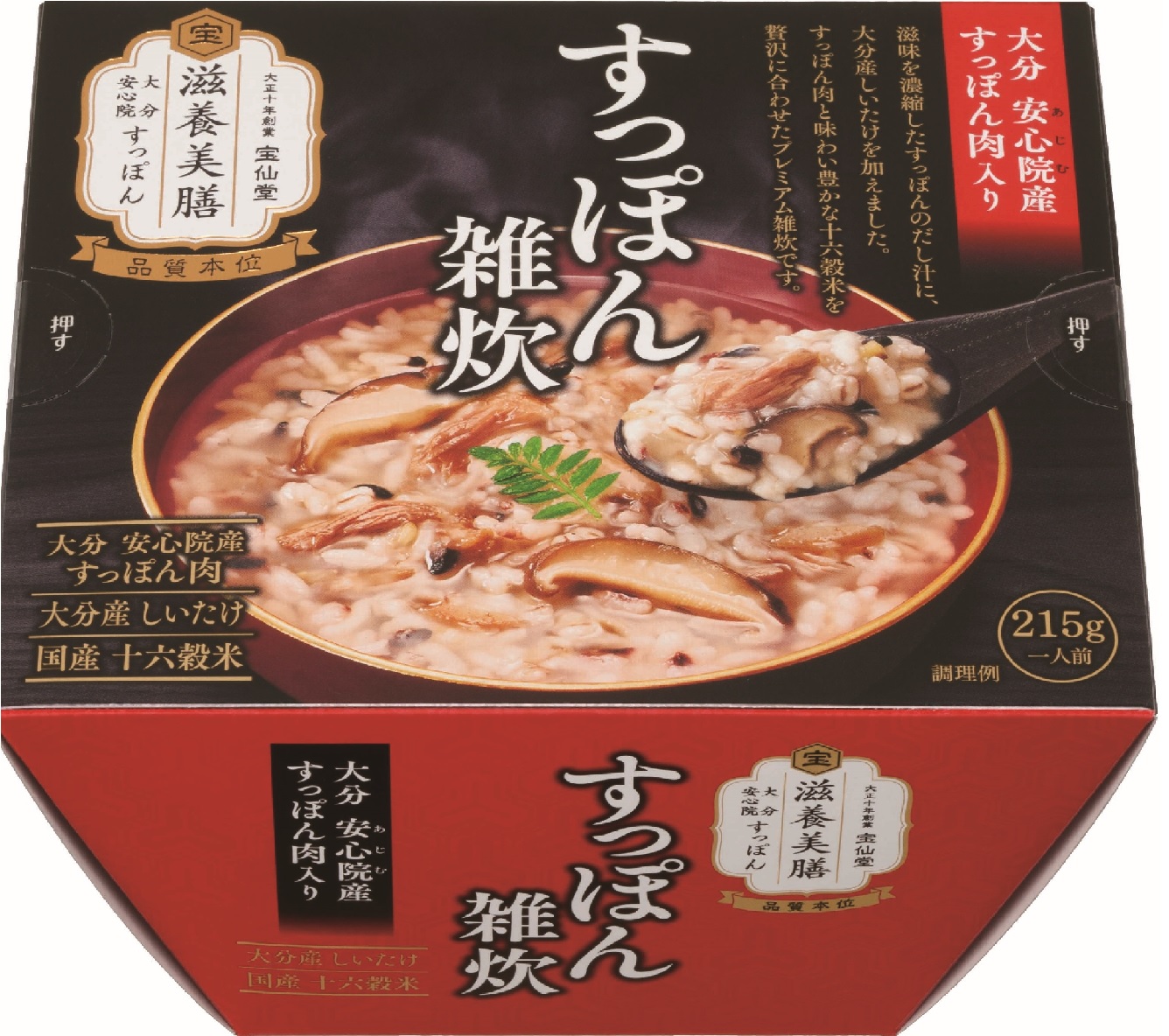 <div class='lum-box'><h4 class='fontColor_blue lum-font-size'>すっぽん雑炊</h4></div><div class='lum-font-cnt'>滋味を濃縮したすっぽんのだし汁に大分県産しいたけを加えました。すっぽん肉と味わい豊かな十六穀米を贅沢に合わせたプレミアム雑炊です。</div>