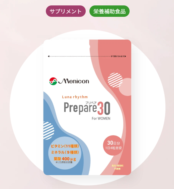 <div class='lum-box'><h4 class='fontColor_blue lum-font-size'>Prepare30 For WOMEN</h4></div><div class='lum-font-cnt'>未来のためには今からの準備が大切。現代女性に不足しがちなビタミン、ミネラルと女性に嬉しいサポート成分をバランス配合した“女性用”サプリメント。</div>