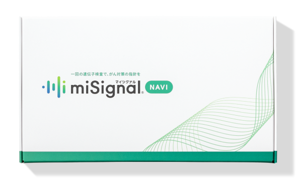 <div class='lum-box'><h4 class='fontColor_blue lum-font-size'>マイシグナル・ナビ</h4></div><div class='lum-font-cnt'>マイシグナル・ナビは、がんができやすい部位を7つのがん種別に調べる遺伝子検査です。一生に一回の検査で体質的にどこにがんが生じやすいかを調べます。次世代技術でだ液の遺伝子を解析する手軽にできる検査。今後、特に気にすべきがんや生活習慣の改善法など、あなたに合ったがん対策を7つのがん種別にご提案します。</div>