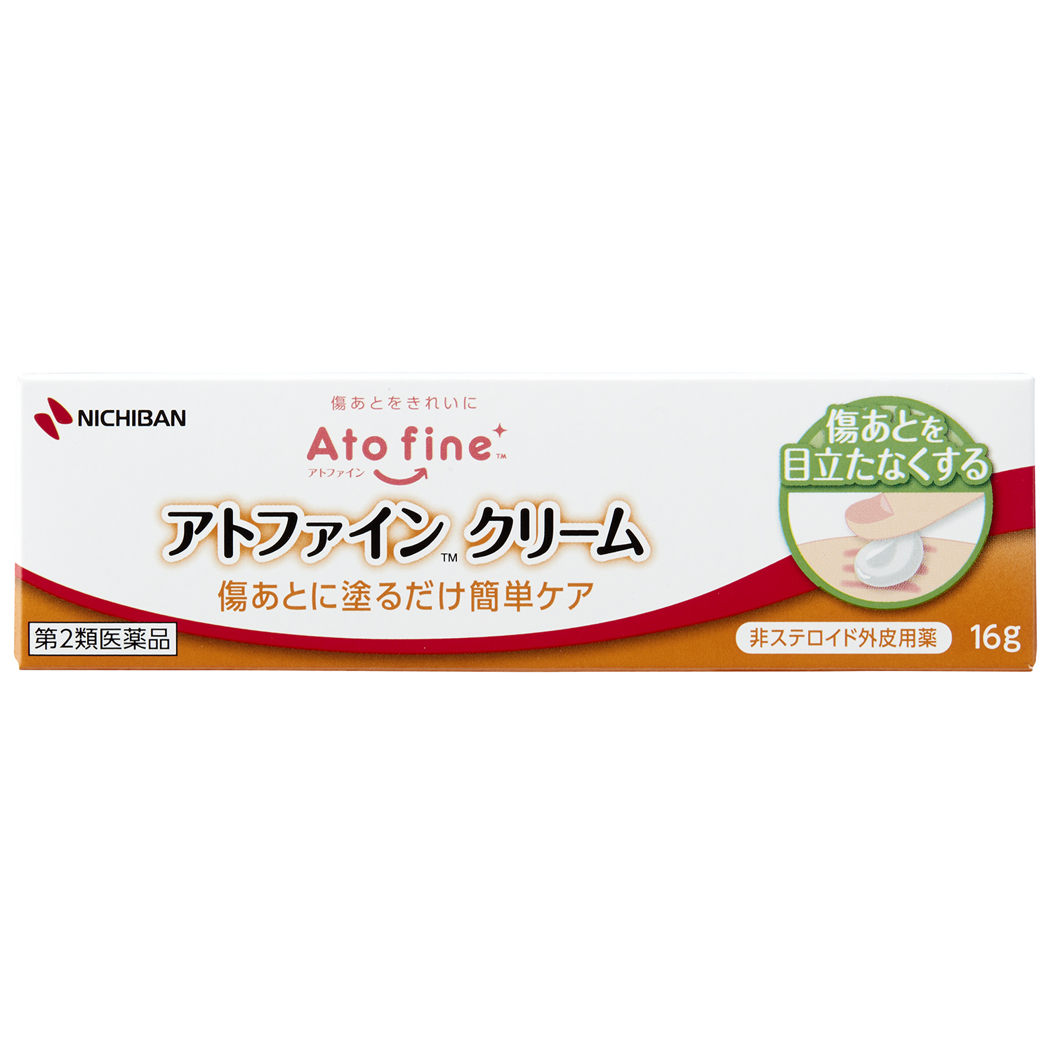 <div class='lum-box'><h4 class='fontColor_blue lum-font-size'>アトファインクリーム</h4></div><div class='lum-font-cnt'>やけどあと、傷あと、ひび、あかぎれなどに塗るだけで簡単にケアができるクリームです。
有効成分のヘパリン類似物質(0.3％配合)が作用し、傷あとを目立たなくします。
また、保湿感にこだわったクリーム剤で、且つ非ステロイド外用薬なので、ステロイドに不安のある方や敏感肌の方でもご使用いただけます。</div>