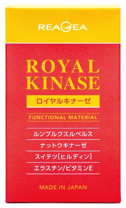 <div class='lum-box'><h4 class='fontColor_blue lum-font-size'>赤ミミズ酵素サプリ「ロイヤルキナーゼ」</h4></div><div class='lum-font-cnt'>血流対策がコンセプトの新商品「ロイヤルキナーゼ」。純国産の赤ミミズ酵素と、スイテツ（ヒルディン）、ナットウキナーゼの3つの酵素を配合したサプリメントです。血管の弾力性対策としてエラスチンも配合しています。クリニックやサロンなど、販売店を募集中です。</div>