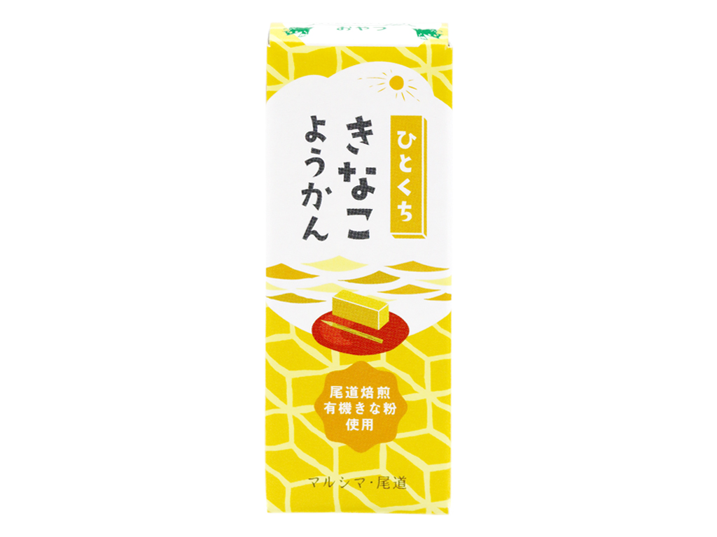 <div class='lum-box'><h4 class='fontColor_blue lum-font-size'>ひとくちきなこようかん</h4></div><div class='lum-font-cnt'>まじめにおいしいおやつ
尾道のきな粉工房で大豆を皮ごと丸ごとじっくり焙煎した国産有機きな粉を使用。
京都堀川三条の老舗あんこ屋とのコラボレートによる、京風浅煉りで後味すっきりの羊羹です。
国産有機きな粉、豆の風味が強く残った北海道産白いんげん豆、北海道産てんさい糖を使用しています。</div>