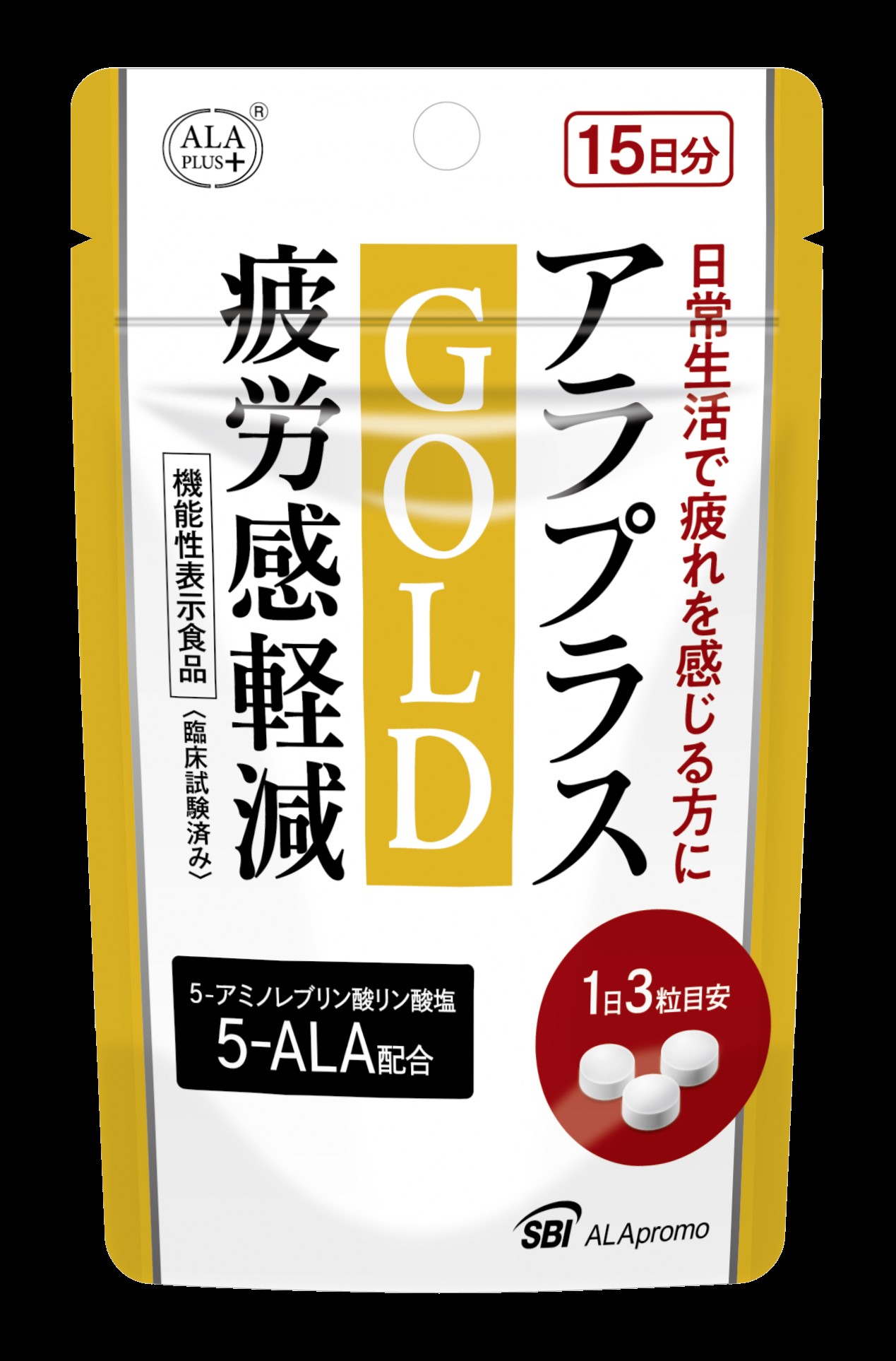 <div class='lum-box'><h4 class='fontColor_blue lum-font-size'>アラプラス 疲労感軽減 15日分</h4></div><div class='lum-font-cnt'>日常生活で疲れを感じる方におすすめ。ヘルスクレーム「本品は5-アミノレブリン酸リン酸塩を含み、日常生活での仕事による一時的な疲労感を軽減する機能があります。日常生活で一時的な疲れを感じる方に適しています。」</div>