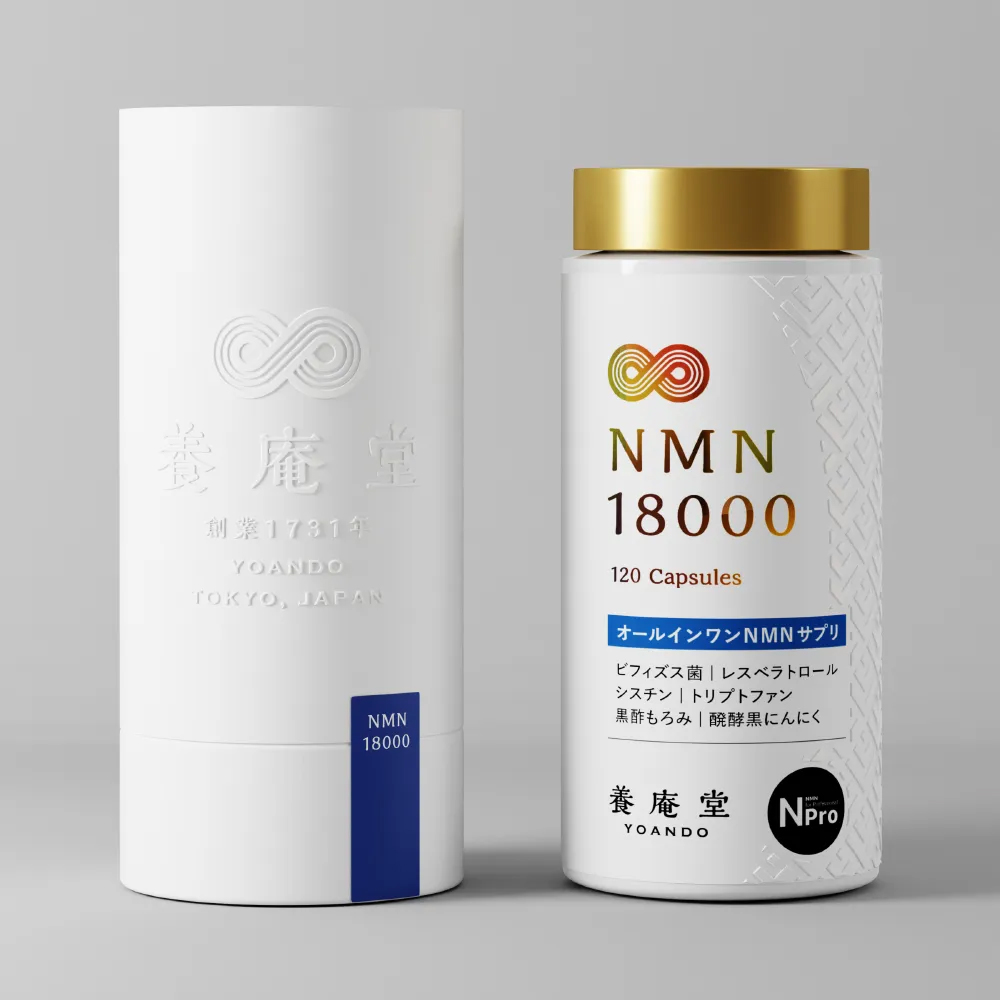 <div class='lum-box'><h4 class='fontColor_blue lum-font-size'>養庵堂 NMN 18000（NMN総量 18,000mg）</h4></div><div class='lum-font-cnt'>国産NMN、11種類のビタミン、NMNと相性の良い「トランスレスベラトロール」、毎日を元気に過ごしたい方におすすめの「黒酢もろみ」、抗う力をサポートする「発酵黒ニンニク」、腸内に存在する善玉菌の「ビフィズス菌」等の配合成分が、健康維持や活力をサポートします</div>