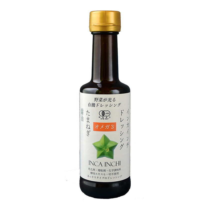 <div class='lum-box'><h4 class='fontColor_blue lum-font-size'>野菜が光る有機ドレッシング</h4></div><div class='lum-font-cnt'>すべての原材料（食塩を除く）が有機JAS認証オーガニック素材です。乳化剤・増粘剤・化学調味料・酵母エキスも一切使用せず、「ナチュラルな美味しさ」をとことん追及した自然派ドレッシング。一食（大さじ1杯）当たり約1.5gのオメガ3（α-リノレン酸）が摂取できる！</div>