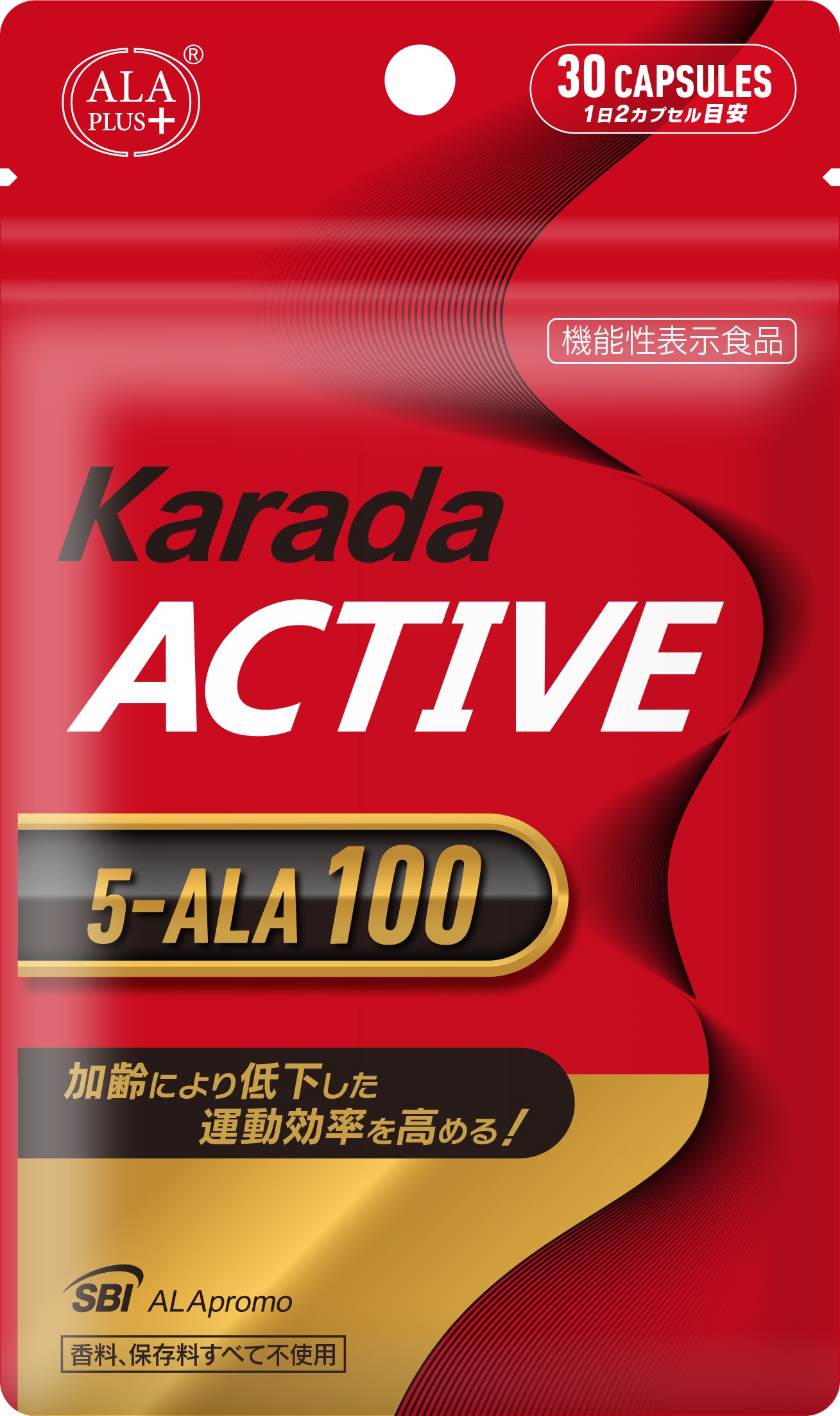 <div class='lum-box'><h4 class='fontColor_blue lum-font-size'>Karada Active 5-ALA100</h4></div><div class='lum-font-cnt'>持久系スポーツをする方、年齢によるパフォーマンスの低下や疲労の蓄積を感じている方におすすめ。ヘルスクレームは「本品は5-アミノレブリン酸リン酸塩（ALA）を含みます。ALAは加齢に伴い低下する運動効率を上げ、運動量（運動する時間や量）の増進をサポートすることが報告されています。」</div>