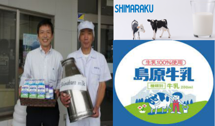 <div class='lum-box'><h4 class='fontColor_blue lum-font-size'>島原牛乳</h4></div><div class='lum-font-cnt'>長崎県島原市を中心とする酪農家の牛乳です。
水の都とたたえられる島原の清らかな湧き水と豊かな自然環境で、しまらくの工場に毎日届くしぼりたての生乳には、島原半島の恵みとたっぷりの愛情が、ぎゅうっとつまっています。
牛にはオメガ3を含む天然の飼料を給餌しています。</div>