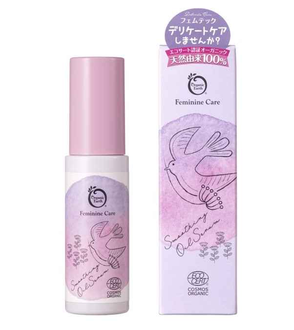 <div class='lum-box'><h4 class='fontColor_blue lum-font-size'>オーガニックアース　フェムケア　スムージングオイルセラム</h4></div><div class='lum-font-cnt'>植物スクワランオイル(整肌成分)、カレンデュラオイル(トウキンセンカエキス：保湿成分)を中心に各種オーガニック原料を配合しております。</div>