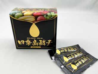 <div class='lum-box'><h4 class='fontColor_blue lum-font-size'>四季島酵素</h4></div><div class='lum-font-cnt'>国産70種の野菜果物を発酵させて作った酵素を配合したペースト</div>