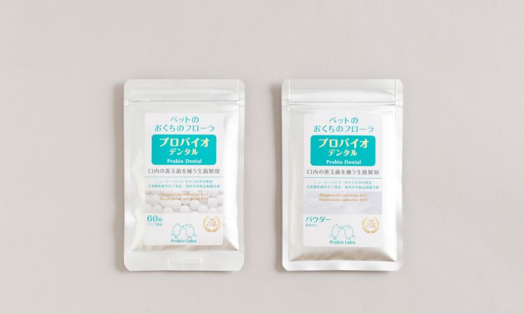 <div class='lum-box'><h4 class='fontColor_blue lum-font-size'>プロバイオデンタル</h4></div><div class='lum-font-cnt'>小売店・施設向けのブランド。3歳で8割の犬や猫が歯周病と言われている昨今、デンタルケアの市場は伸び続けています。歯垢が出来にくい環境をサポートするプロ仕様のサプリメントです。
</div>