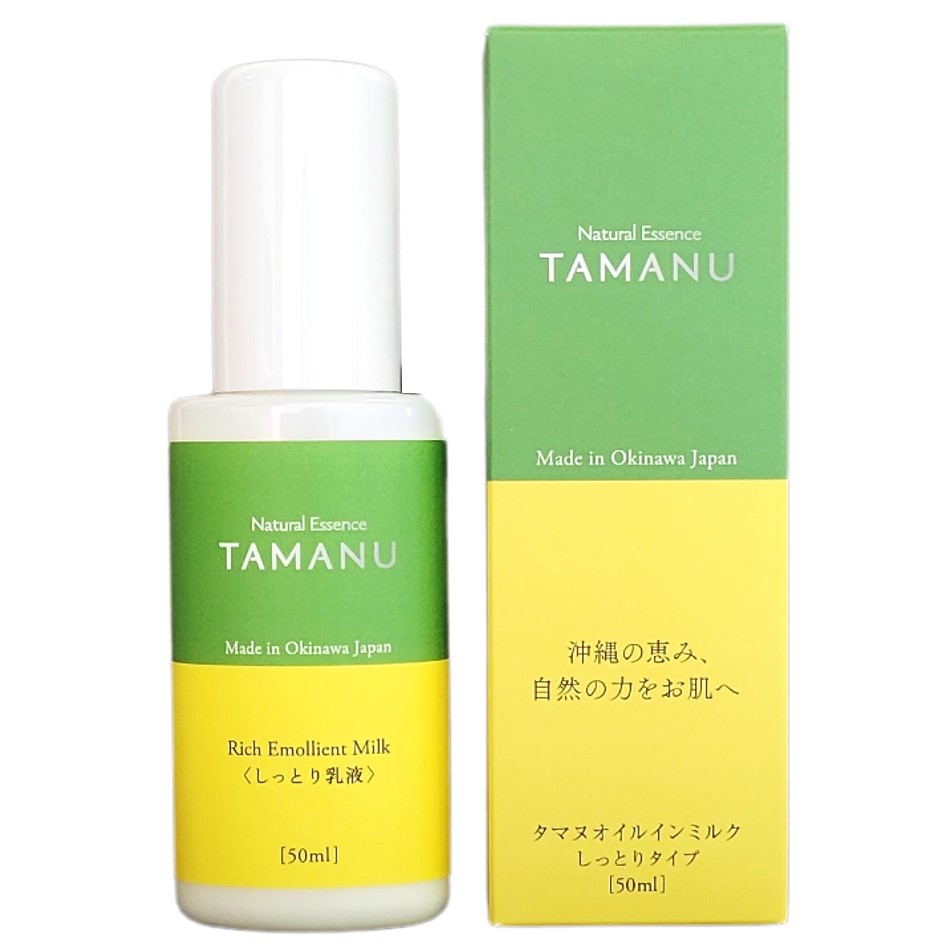 <div class='lum-box'><h4 class='fontColor_blue lum-font-size'>Natural Essence TAMANU タマヌオイルインミルク</h4></div><div class='lum-font-cnt'>自社搾油の沖縄県産タマヌオイルと、タマヌの葉エキスを配合した乳液です。葉エキスには、抗糖化、抗酸化、抗菌などの作用が確認されています。肌に有用な天然成分が豊富なタマヌオイルに、葉エキスも加わることで、エイジングケアに効果的な乳液となっています。なめらかなテクスチャーでお肌がしっとりと潤います。</div>