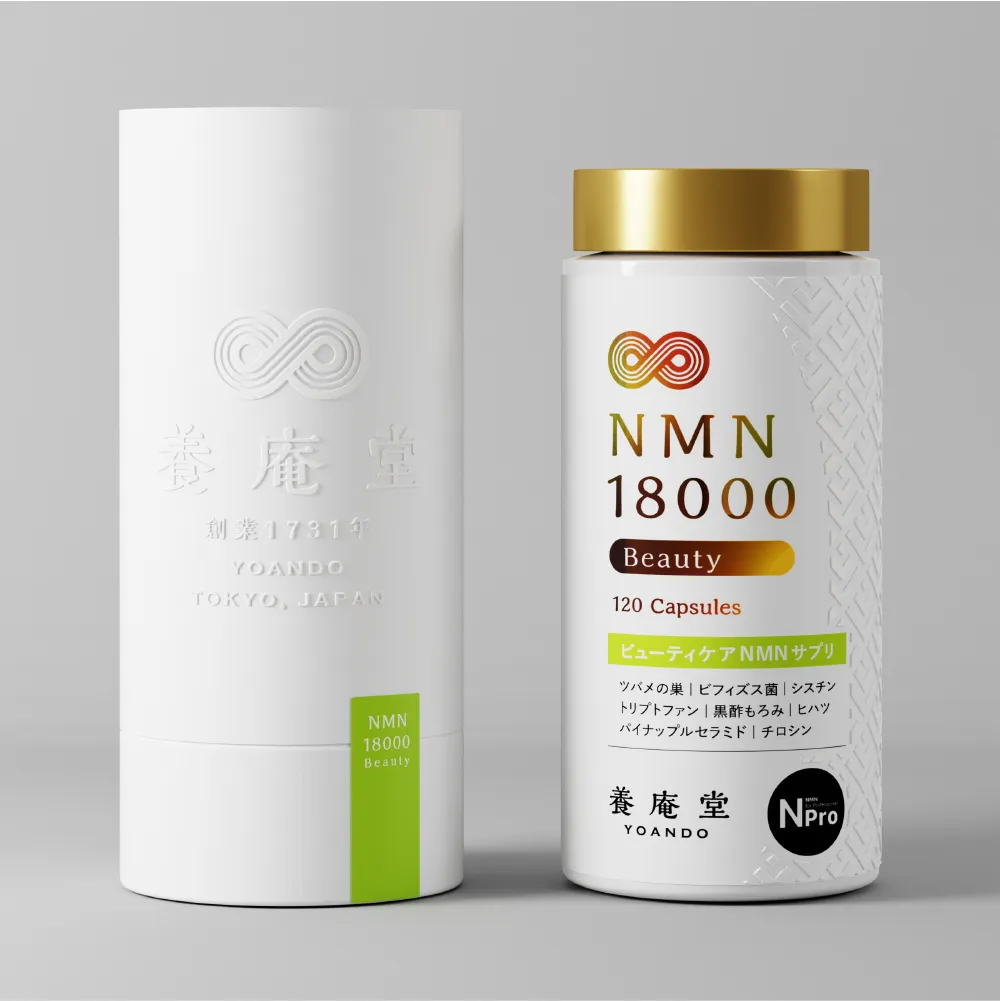 <div class='lum-box'><h4 class='fontColor_blue lum-font-size'>養庵堂 NMN 18000 Beauty </h4></div><div class='lum-font-cnt'>特に美しさを追求したい方に。ハリツヤあふれる毎日を送りたい方のための美容特化モデル。若々しさの鍵であるNMNのほか、希少成分「アナツバメの巣」、美容に良い「パイナップルセラミド」、還元力の高い「L-シスチン」等を、小さなカプセルに凝縮しました。</div>
