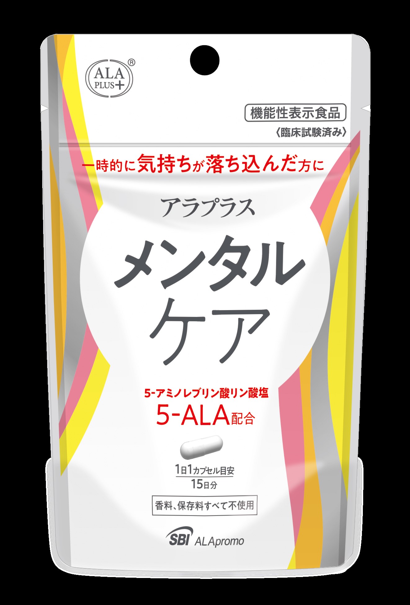 <div class='lum-box'><h4 class='fontColor_blue lum-font-size'>アラプラス メンタルケア</h4></div><div class='lum-font-cnt'>一時的に気持ちが落ち込んだ方におすすめ。ヘルスクレームは「本品は5-アミノレブリン酸を含み、一時的なストレスを感じている方の一時的に落ち込んだ気持ちを和らげる機能があります。」</div>