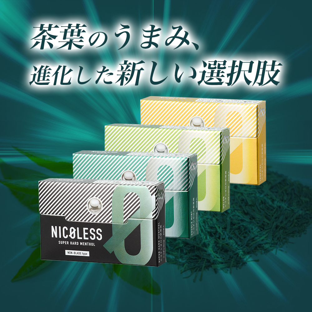 <div class='lum-box'><h4 class='fontColor_blue lum-font-size'>誘導加熱式茶葉スティック「NICOLESS」(ニコレス)</h4></div><div class='lum-font-cnt'></div>