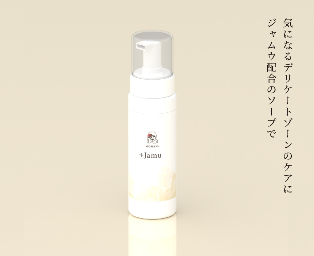 <div class='lum-box'><h4 class='fontColor_blue lum-font-size'>WOMEN's +Jamu</h4></div><div class='lum-font-cnt'>気になるデリケートゾーンならではの悩みに合わせジャムウハーブを配合し、馬プラセンタなどの女性にうれしい成分も配合したデリケートゾーン用泡ソープです。
お肌にやさしく、女性のデリケートゾーン、バスト、ワキ、敏感肌の方にも安心してお使いいただけます。</div>