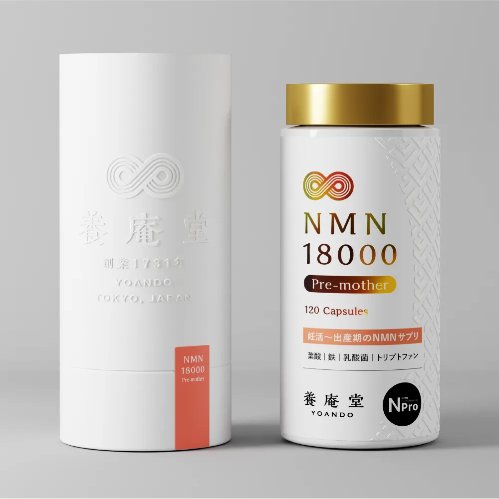 <div class='lum-box'><h4 class='fontColor_blue lum-font-size'>養庵堂 NMN 18000 Pre-mother </h4></div><div class='lum-font-cnt'>母体のNMN摂取により、赤ちゃんの健やかな発育と母体の健康をサポートします。NMNのほか、腸内環境を整え免疫力に特化した「植物性乳酸菌」や、大切な妊活期〜授乳期に必要な「葉酸」、「鉄」などの栄養素をバランスよく配合。妊娠前〜授乳期まで、幅広い期間に安心してお飲みいただけます。</div>