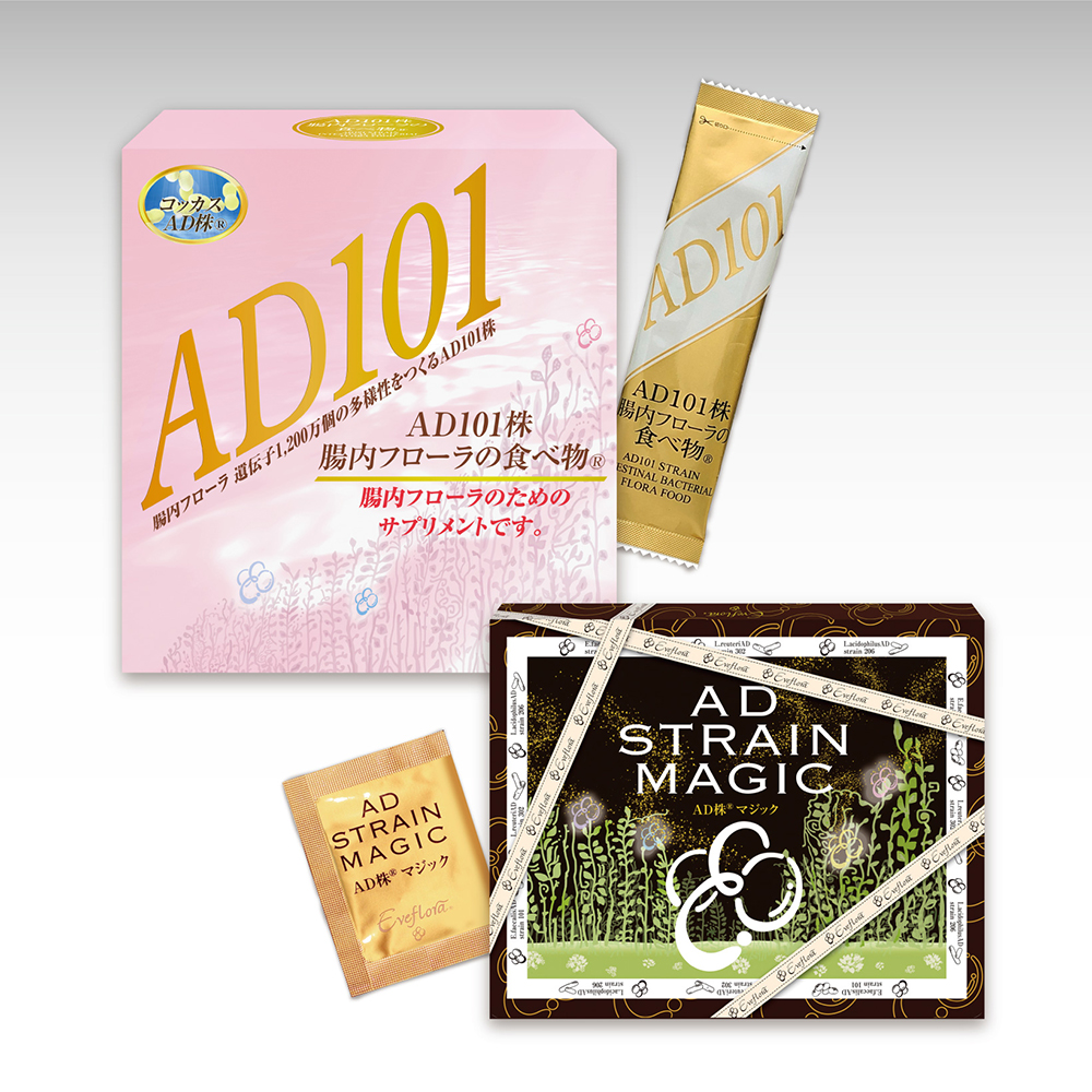 <div class='lum-box'><h4 class='fontColor_blue lum-font-size'>腸内細菌加工食品「コッカス」（粉末）</h4></div><div class='lum-font-cnt'>飲み物やヨーグルトなどに混ぜて摂れる、日々の食事にも取り入れやすい粉末タイプのコッカス。死菌体のコッカスは、熱を加えても冷やしても摂り方は自由。食物繊維のイヌリンも含有しています。個包装なので持ち運びにも便利。毎日スッキリしたい、手軽にキレイ習慣を始めたい方をサポートします。</div>