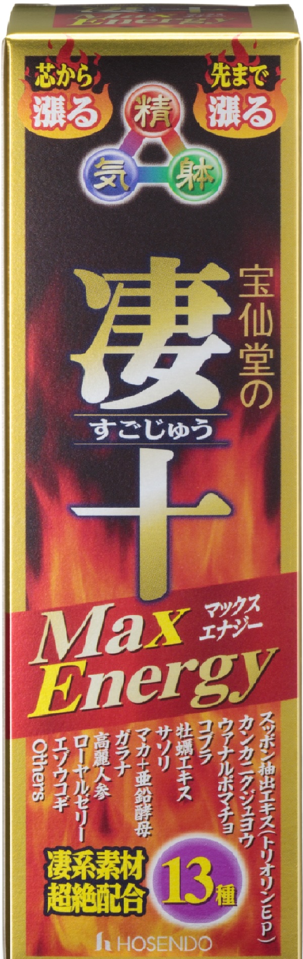 <div class='lum-box'><h4 class='fontColor_blue lum-font-size'>凄十MaxEnergy</h4></div><div class='lum-font-cnt'>世界中の国々から厳選した動植物系の凄系素材を贅沢に配合！だから凄い！</div>