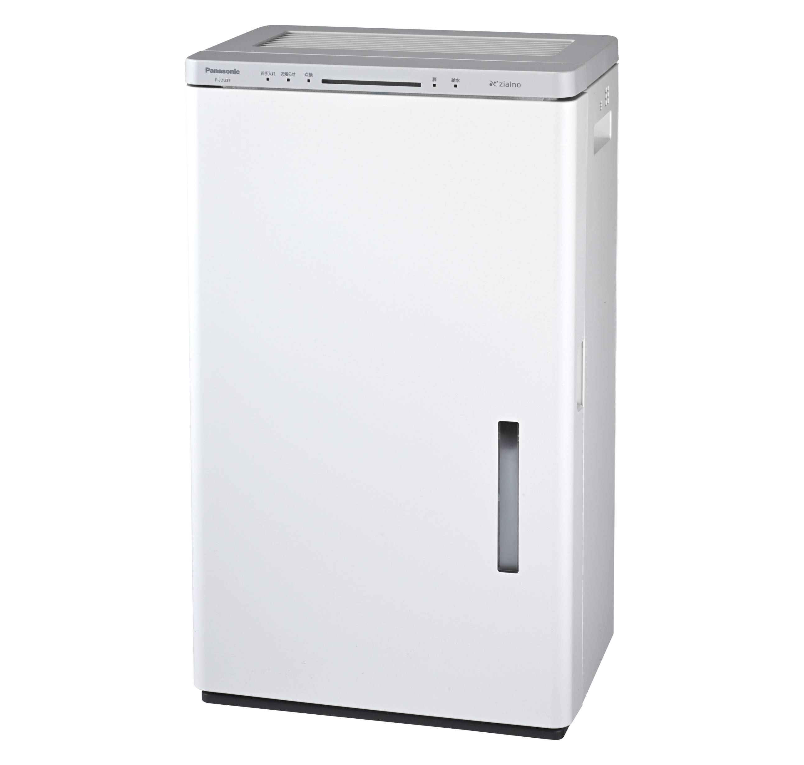 <div class='lum-box'><h4 class='fontColor_blue lum-font-size'>Ziaino（F-JDU35-W）</h4></div><div class='lum-font-cnt'>The more you use it, the cleaner the air becomes. If the atmosphere changes, your satisfaction will change. With clean air, we create a comfortable environment for everyone working, and provide a pleasant welcome to our customers.</div>