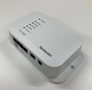 <div class='lum-box'><h4 class='fontColor_blue lum-font-size'>TC-550</h4></div><div class='lum-font-cnt'>This voicemail system is ideal for facilities with variable operating hours, such as hospitals and clinics. From creating to managing your voicemail, you can entrust the entire process to us.</div>