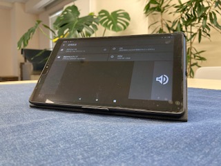<div class='lum-box'><h4 class='fontColor_blue lum-font-size'>HOSO App</h4></div><div class='lum-font-cnt'>You can play scheduled broadcasts, chimes, and royalty-free music directly from a tablet or smartphone. It’s highly versatile for delivering messages or scheduled announcements to your patients.</div>