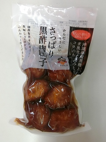 <div class='lum-box'><h4 class='fontColor_blue lum-font-size'>からだにやさしいさっぱり黒酢肉団子</h4></div><div class='lum-font-cnt'>信州産りんごを使用したフルーティーな酸味の「内堀醸造のリンゴ酢」と甘くて癖が少ないのが特徴の「内堀醸造の米黒酢」を合わせて使用しています。</div>