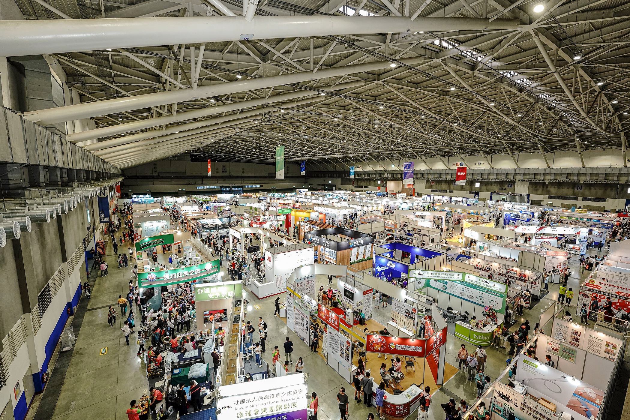 <div class='lum-box'><h4 class='fontColor_blue lum-font-size'>Cares Expo Taipei  2025 : 6 Concurrent Shows under One Roof for Asia Pacific Care Industry to Build up the Partnership and Sourcing Products.</h4></div><div class='lum-font-cnt'>Cares Expo Taipei 2025 is the only "solution" show in APAC region, which provides the cutting-edge products and services with 6 major exhibition clusters :
- Long-term Care
- Homecare
- Caretech
- Health & Wellness
- Pharmacy & Drugstore
- Traditional Chinese Medicine

The Concurrent and Significant Forum for the Professionals in APAC
Asia-Pacific Care Industry Forum 2025
On Sep. 24,  at Taipei Exhibition Center Hall 1, 4F
Themes: Dementia Care, Technology in Care Institutions and Innovative Care Services </div>