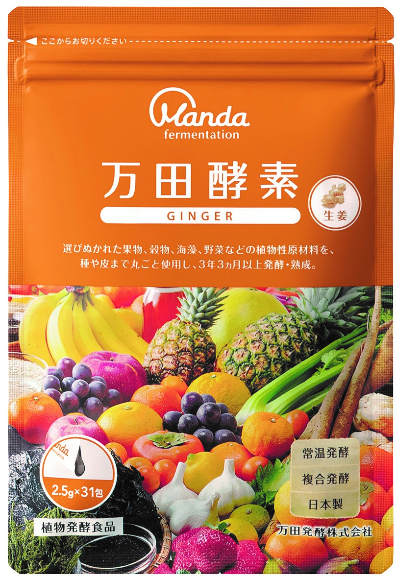 <div class='lum-box'><h4 class='fontColor_blue lum-font-size'>万田酵素GINGER 77.5ｇ</h4></div><div class='lum-font-cnt'>54種類の植物性原材料を、果実の皮や種まで丸ごと発酵・熟成。
健康・美容を求める方におすすめの「しょうが」入りの万田酵素。</div>