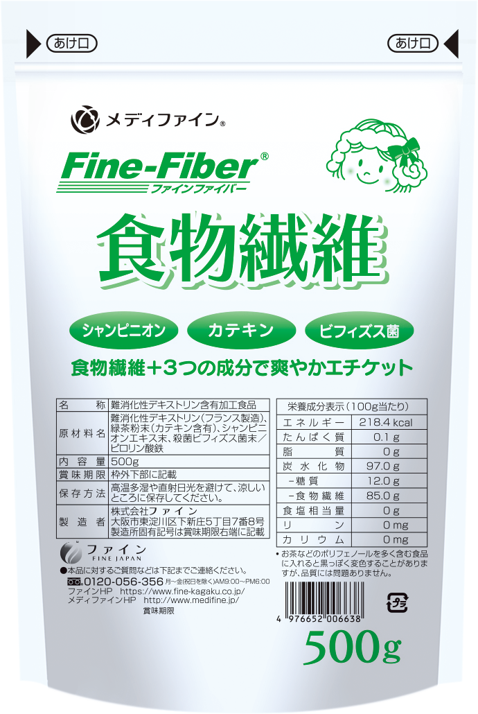 <div class='lum-box'><h4 class='fontColor_blue lum-font-size'>食物繊維</h4></div><div class='lum-font-cnt'>一般の成人などでも長年不足しているといわれている素材をお手軽に摂取していただけます。お食事や飲料に混ぜるだけ。風味や色目に影響しにくく溶けやすいのが特徴です。</div>