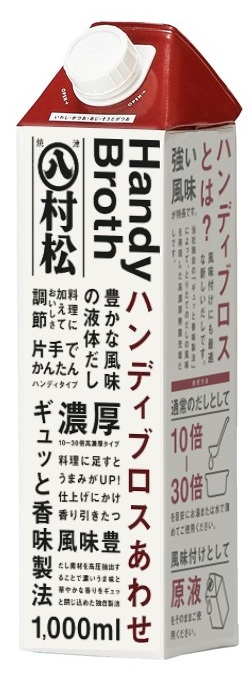<div class='lum-box'><h4 class='fontColor_blue lum-font-size'>ハンディブロスあわせ</h4></div><div class='lum-font-cnt'>煮干しベースのかつお、そうだがつお、むろのあわせだしです。</div>